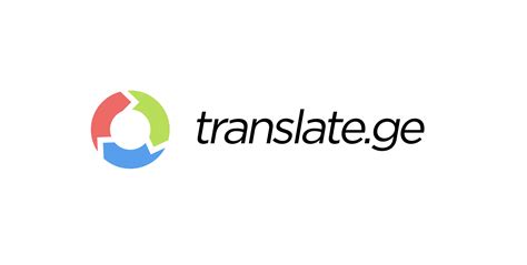 transen ge|Free English to Georgian Translator